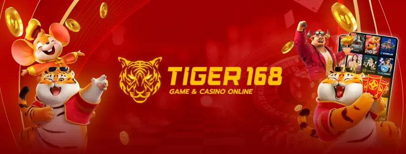 tiger 168 slot ปก